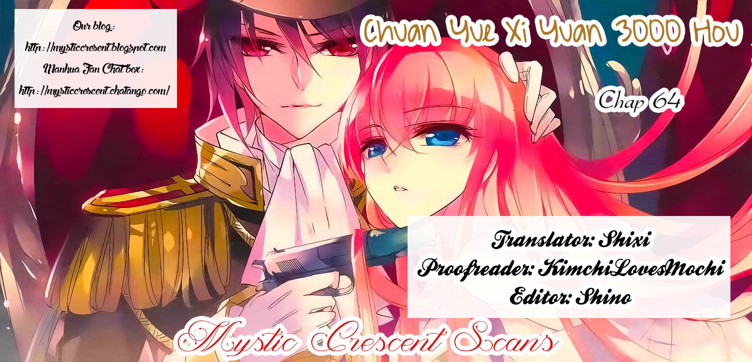Chuan Yue Xi Yuan 3000 Hou Chapter 64 page 26 - Chapter 64