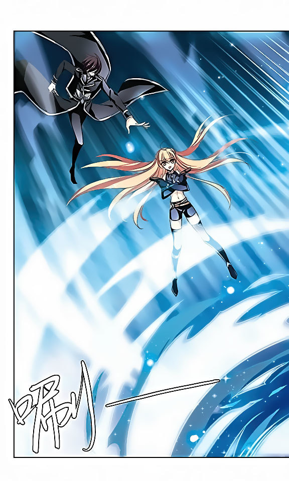 Chuan Yue Xi Yuan 3000 Hou Chapter 64 page 6 - Chapter 64