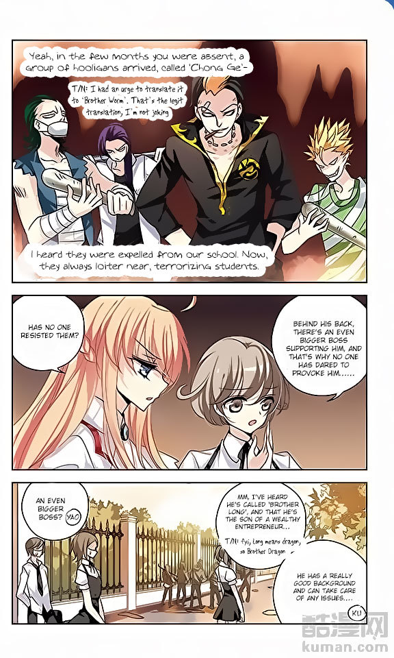 Chuan Yue Xi Yuan 3000 Hou Chapter 66 page 15 - Chapter 66