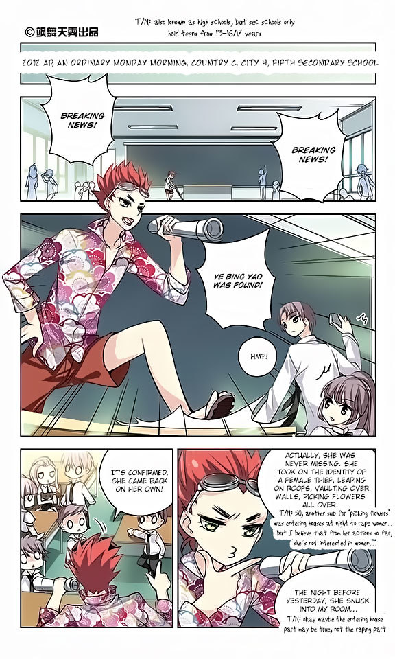 Chuan Yue Xi Yuan 3000 Hou Chapter 66 page 2 - Chapter 66