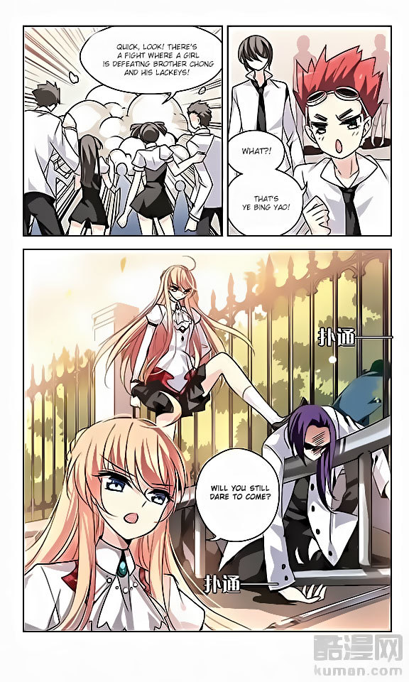 Chuan Yue Xi Yuan 3000 Hou Chapter 66 page 20 - Chapter 66