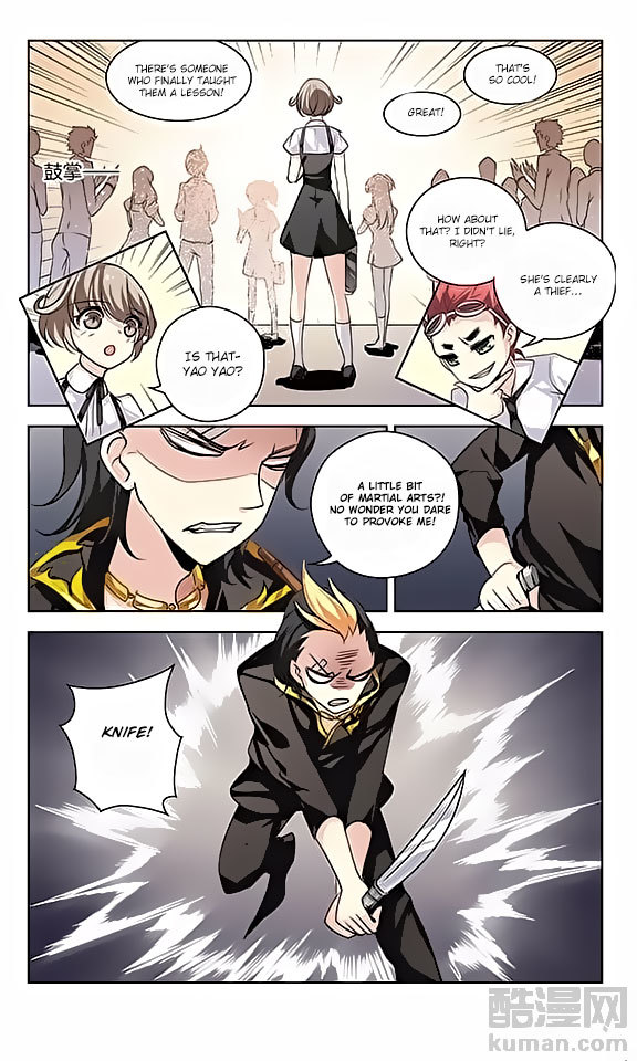 Chuan Yue Xi Yuan 3000 Hou Chapter 66 page 21 - Chapter 66