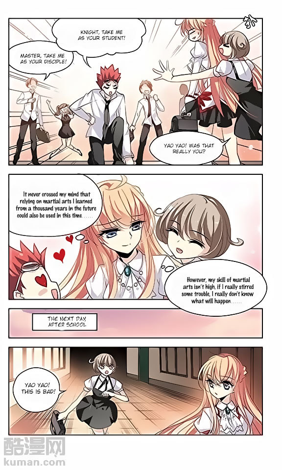 Chuan Yue Xi Yuan 3000 Hou Chapter 66 page 25 - Chapter 66