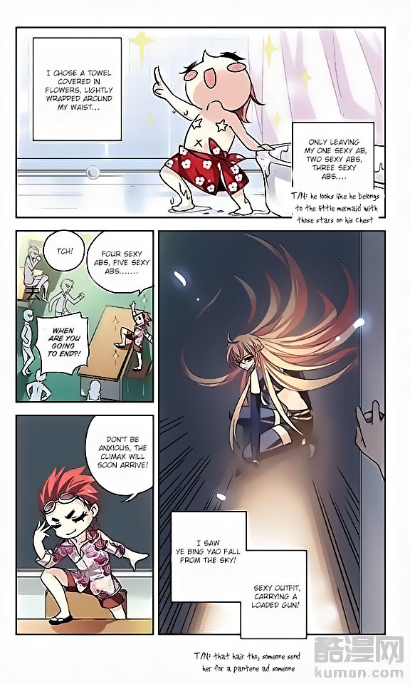 Chuan Yue Xi Yuan 3000 Hou Chapter 66 page 5 - Chapter 66