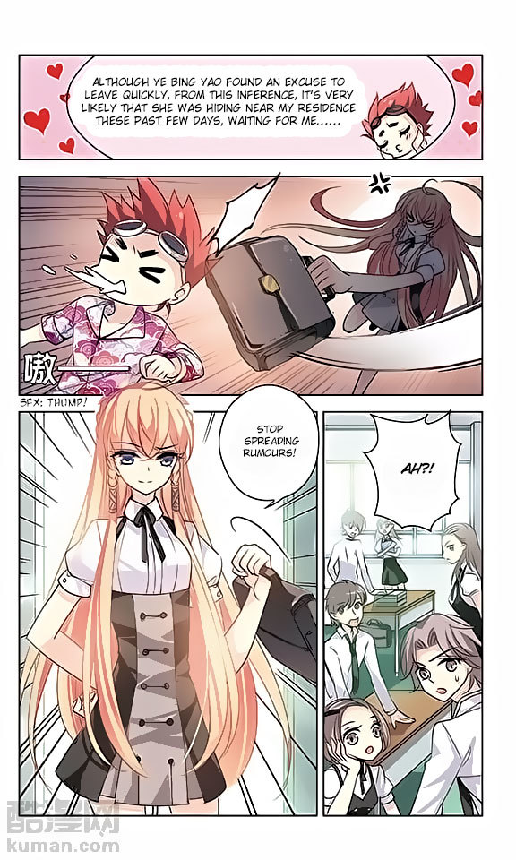 Chuan Yue Xi Yuan 3000 Hou Chapter 66 page 7 - Chapter 66