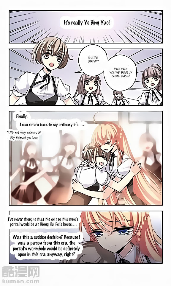 Chuan Yue Xi Yuan 3000 Hou Chapter 66 page 8 - Chapter 66