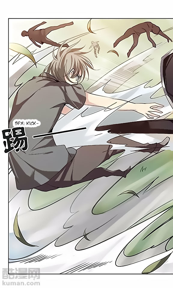 Chuan Yue Xi Yuan 3000 Hou Chapter 67 page 10 - Chapter 67