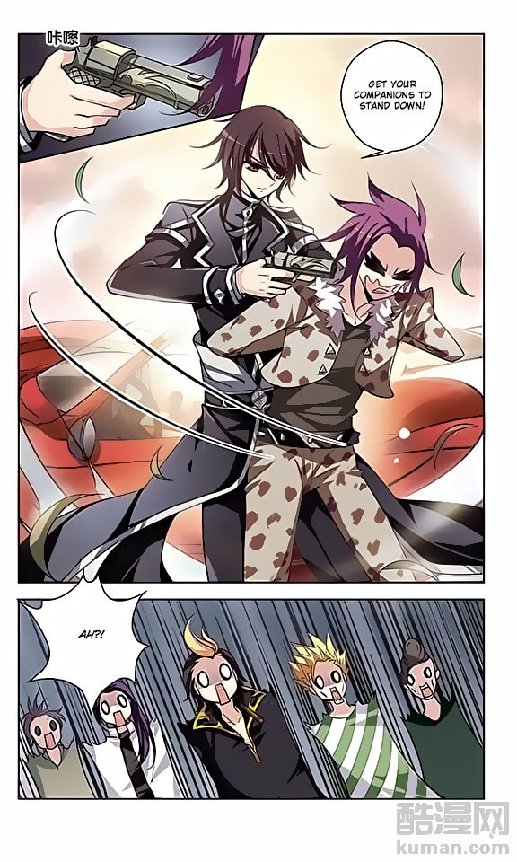 Chuan Yue Xi Yuan 3000 Hou Chapter 67 page 13 - Chapter 67