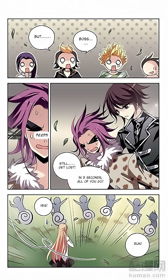 Chuan Yue Xi Yuan 3000 Hou Chapter 67 page 15 - Chapter 67