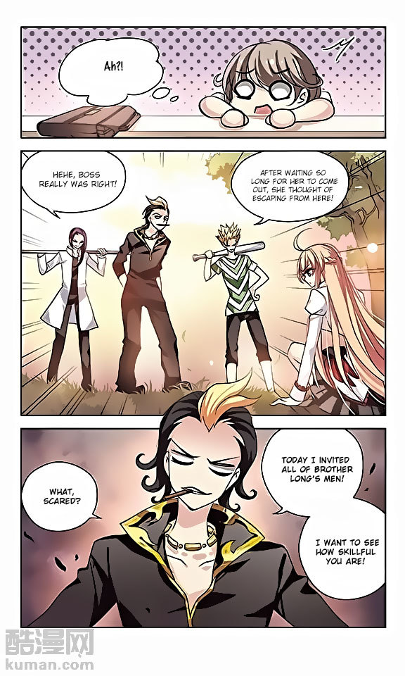Chuan Yue Xi Yuan 3000 Hou Chapter 67 page 4 - Chapter 67