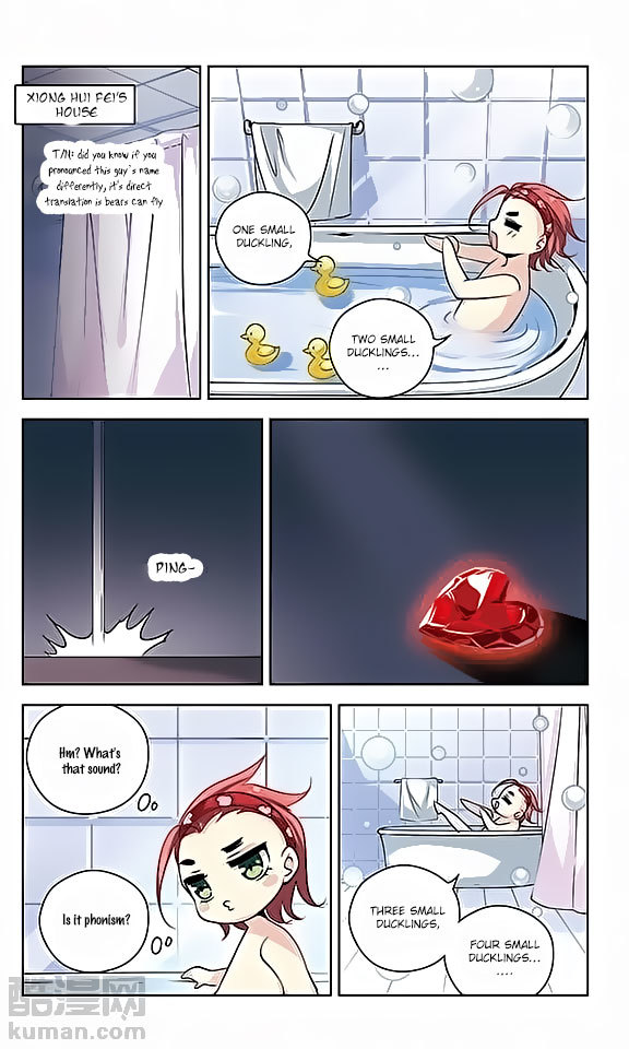 Chuan Yue Xi Yuan 3000 Hou Chapter 68 page 23 - Chapter 68