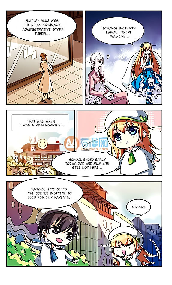 Chuan Yue Xi Yuan 3000 Hou Chapter 7 page 12 - Chapter 7