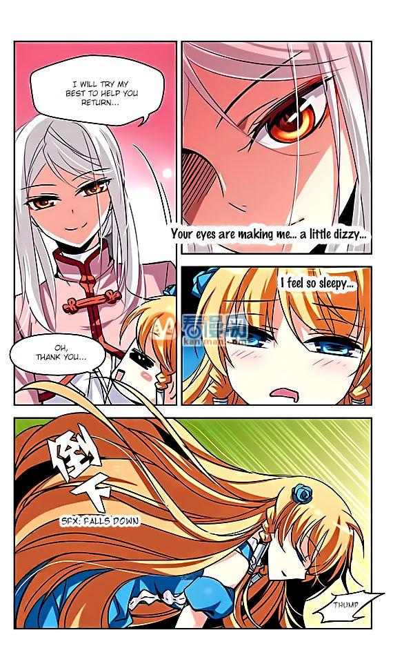Chuan Yue Xi Yuan 3000 Hou Chapter 7 page 18 - Chapter 7