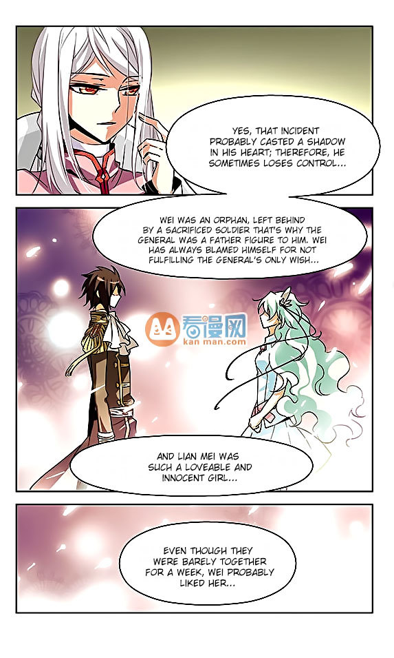 Chuan Yue Xi Yuan 3000 Hou Chapter 7 page 8 - Chapter 7