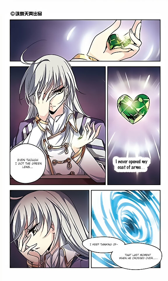 Chuan Yue Xi Yuan 3000 Hou Chapter 70 page 2 - Chapter 70