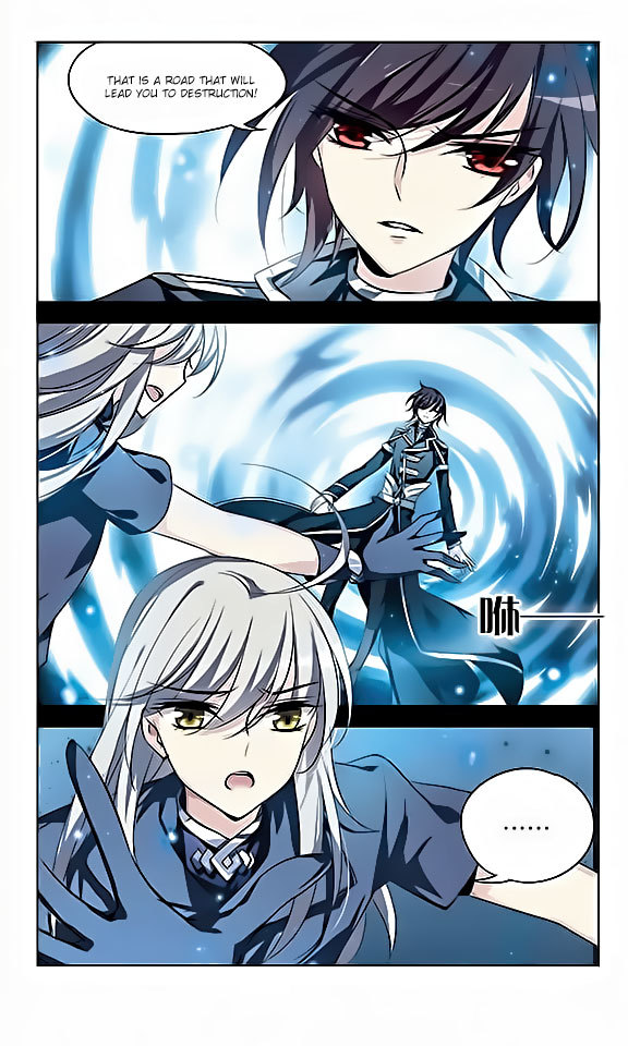 Chuan Yue Xi Yuan 3000 Hou Chapter 70 page 4 - Chapter 70