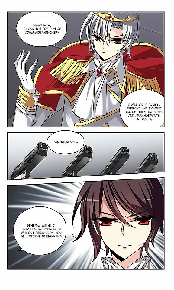 Chuan Yue Xi Yuan 3000 Hou Chapter 72 page 17 - Chapter 72