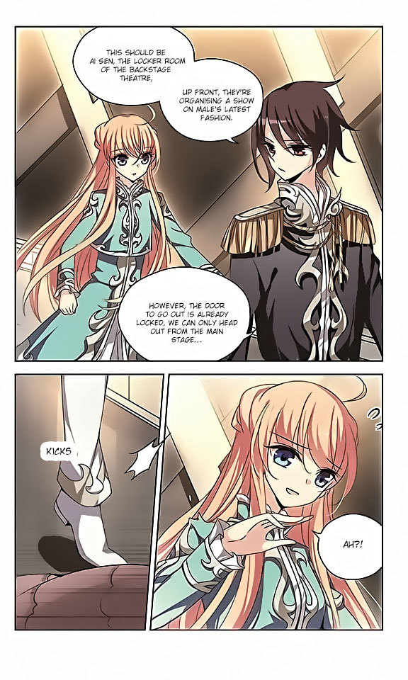 Chuan Yue Xi Yuan 3000 Hou Chapter 72 page 5 - Chapter 72