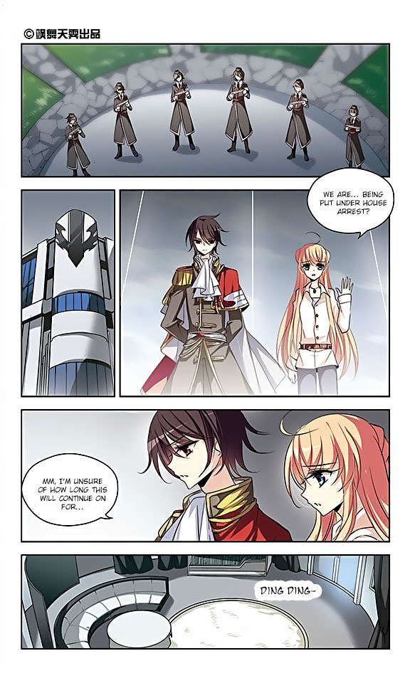 Chuan Yue Xi Yuan 3000 Hou Chapter 73 page 2 - Chapter 73