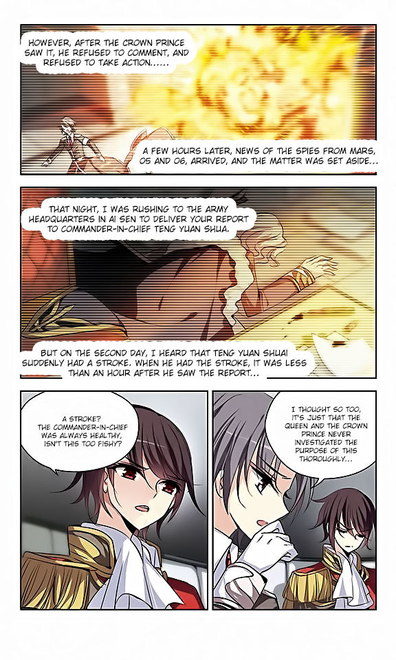 Chuan Yue Xi Yuan 3000 Hou Chapter 73 page 4 - Chapter 73