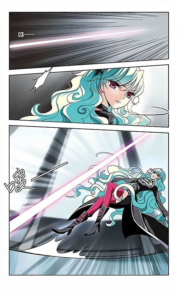 Chuan Yue Xi Yuan 3000 Hou Chapter 74 page 20 - Chapter 74