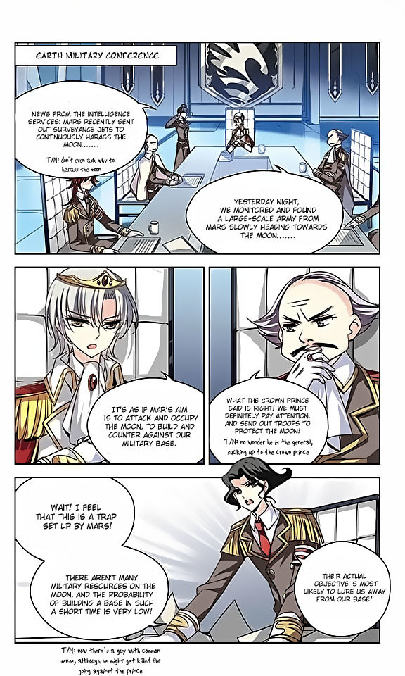 Chuan Yue Xi Yuan 3000 Hou Chapter 74 page 7 - Chapter 74