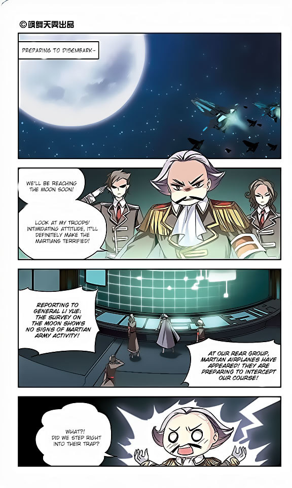 Chuan Yue Xi Yuan 3000 Hou Chapter 75 page 2 - Chapter 75