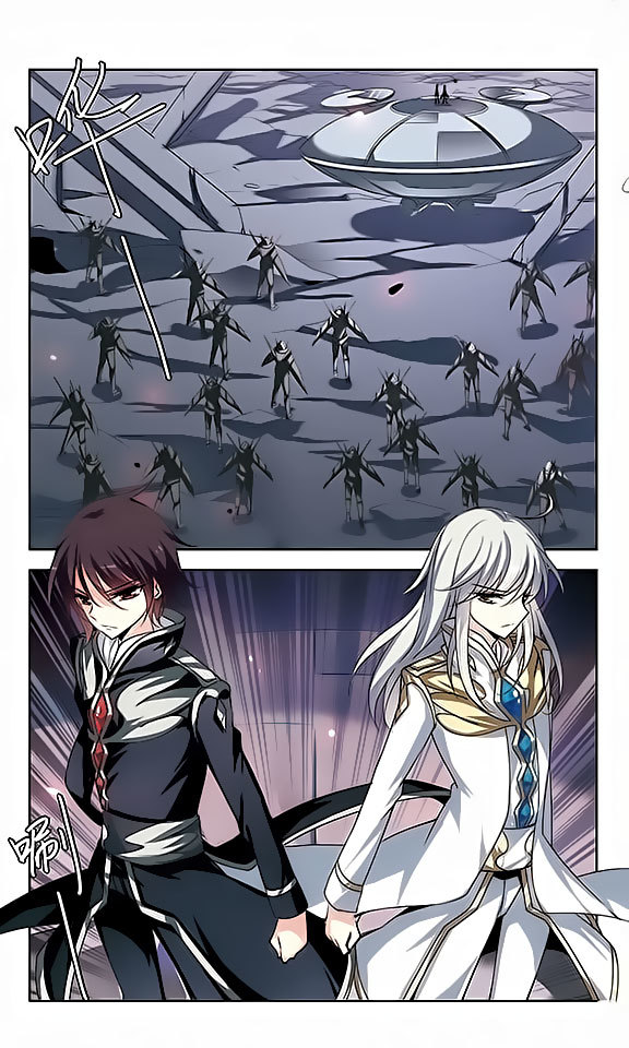 Chuan Yue Xi Yuan 3000 Hou Chapter 79 page 11 - Chapter 79