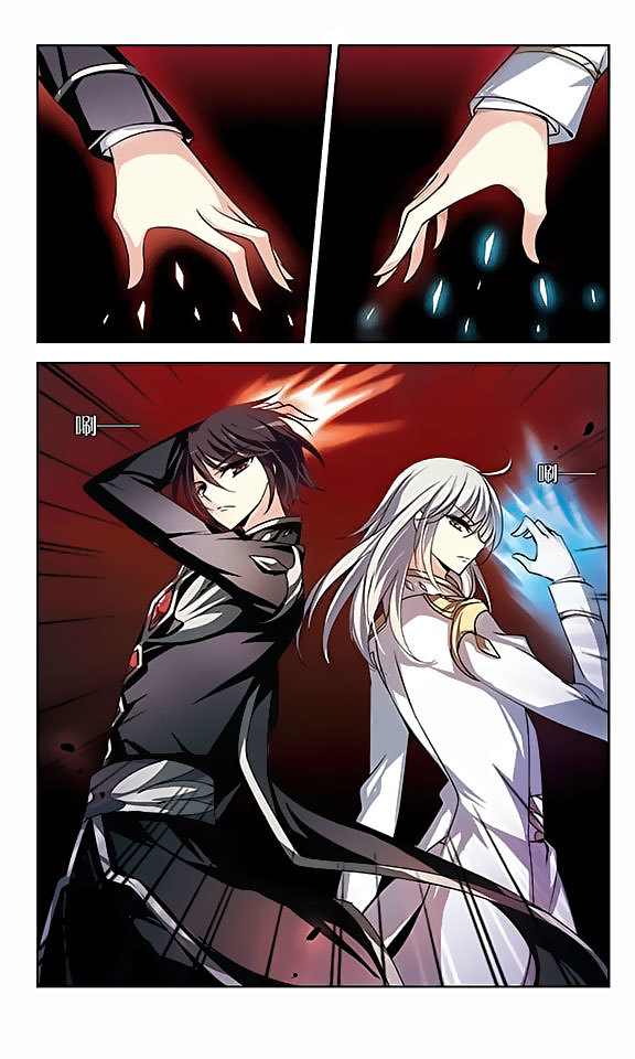 Chuan Yue Xi Yuan 3000 Hou Chapter 79 page 12 - Chapter 79