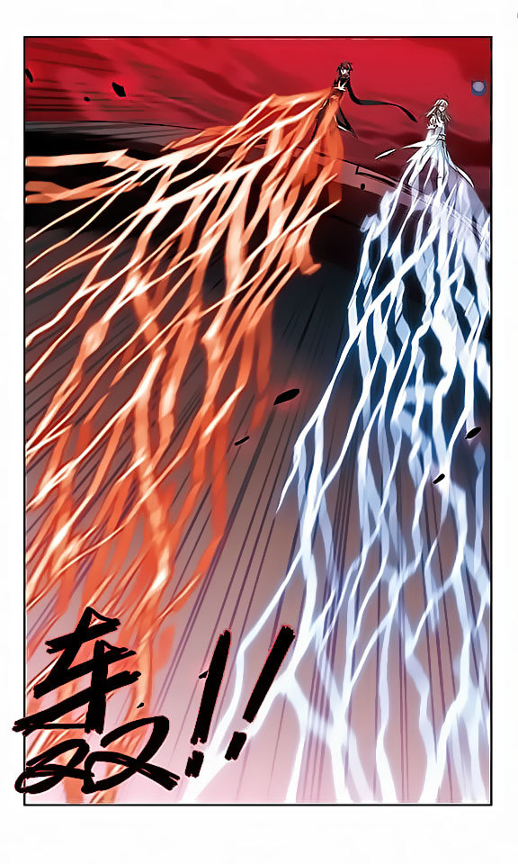 Chuan Yue Xi Yuan 3000 Hou Chapter 79 page 13 - Chapter 79