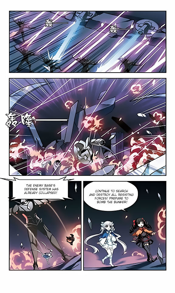 Chuan Yue Xi Yuan 3000 Hou Chapter 79 page 8 - Chapter 79