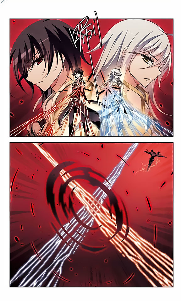 Chuan Yue Xi Yuan 3000 Hou Chapter 80 page 10 - Chapter 80