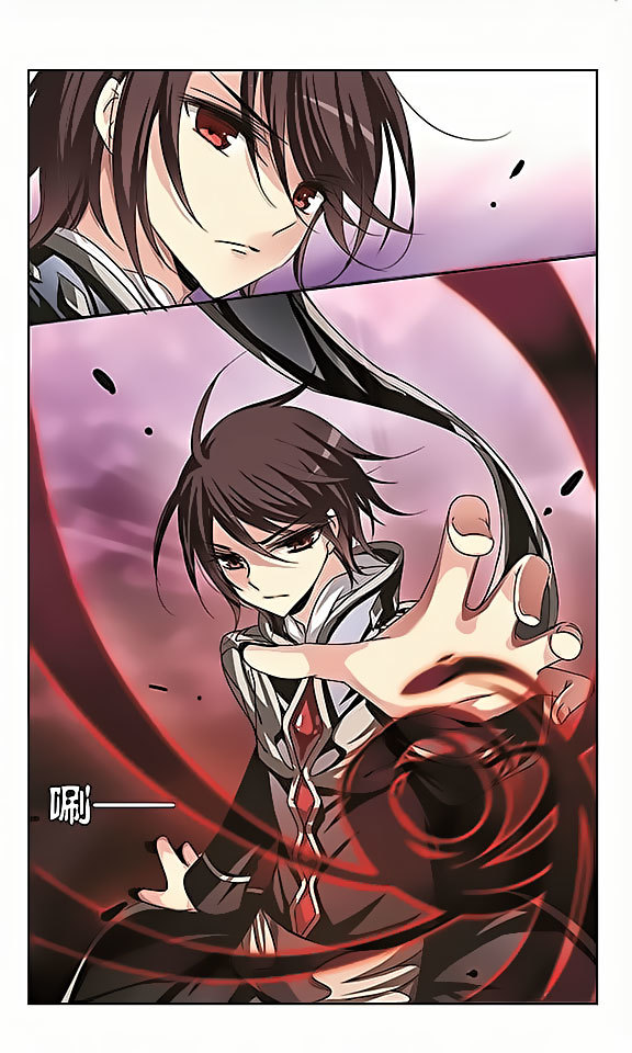 Chuan Yue Xi Yuan 3000 Hou Chapter 80 page 3 - Chapter 80