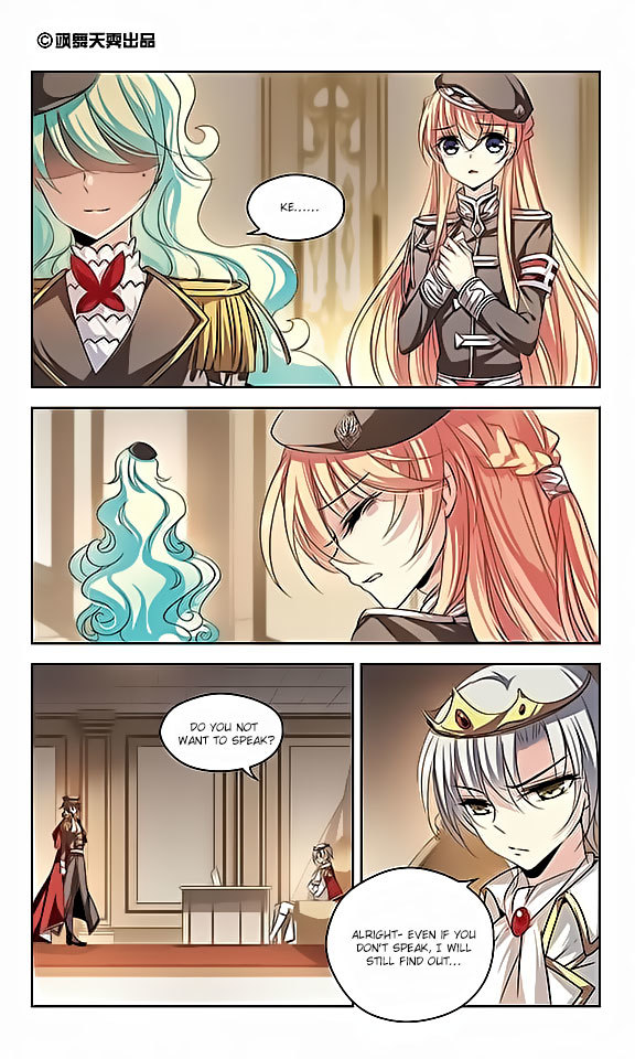 Chuan Yue Xi Yuan 3000 Hou Chapter 81 page 2 - Chapter 81