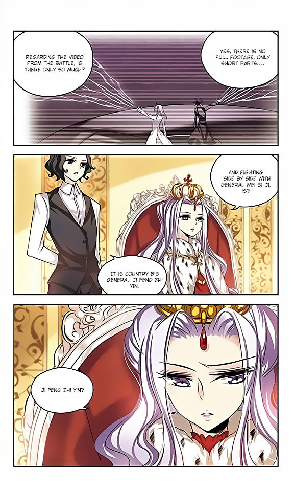 Chuan Yue Xi Yuan 3000 Hou Chapter 83 page 6 - Chapter 83