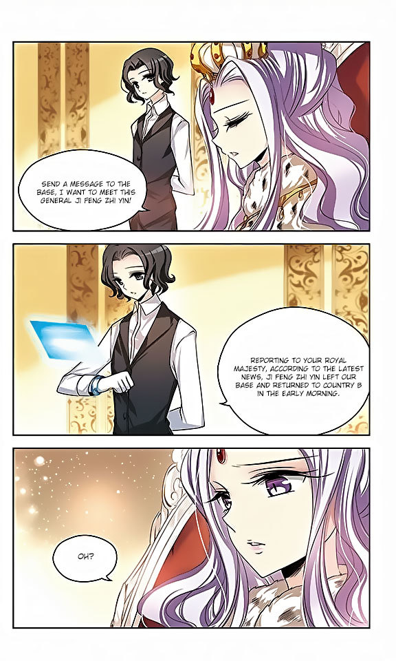 Chuan Yue Xi Yuan 3000 Hou Chapter 83 page 7 - Chapter 83