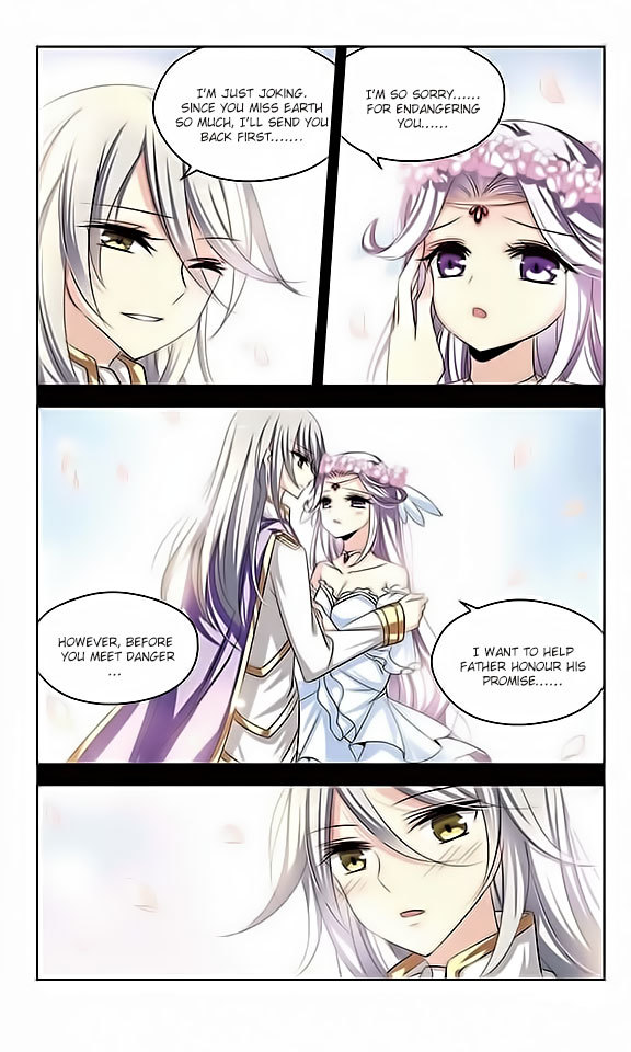 Chuan Yue Xi Yuan 3000 Hou Chapter 84 page 12 - Chapter 84