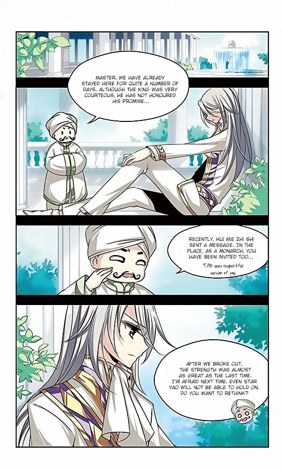 Chuan Yue Xi Yuan 3000 Hou Chapter 84 page 14 - Chapter 84