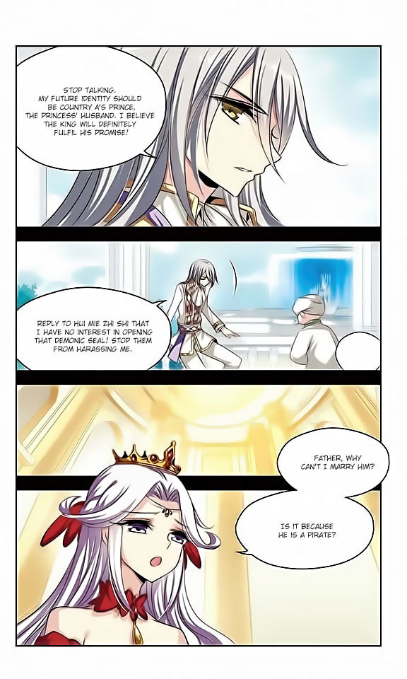 Chuan Yue Xi Yuan 3000 Hou Chapter 84 page 15 - Chapter 84