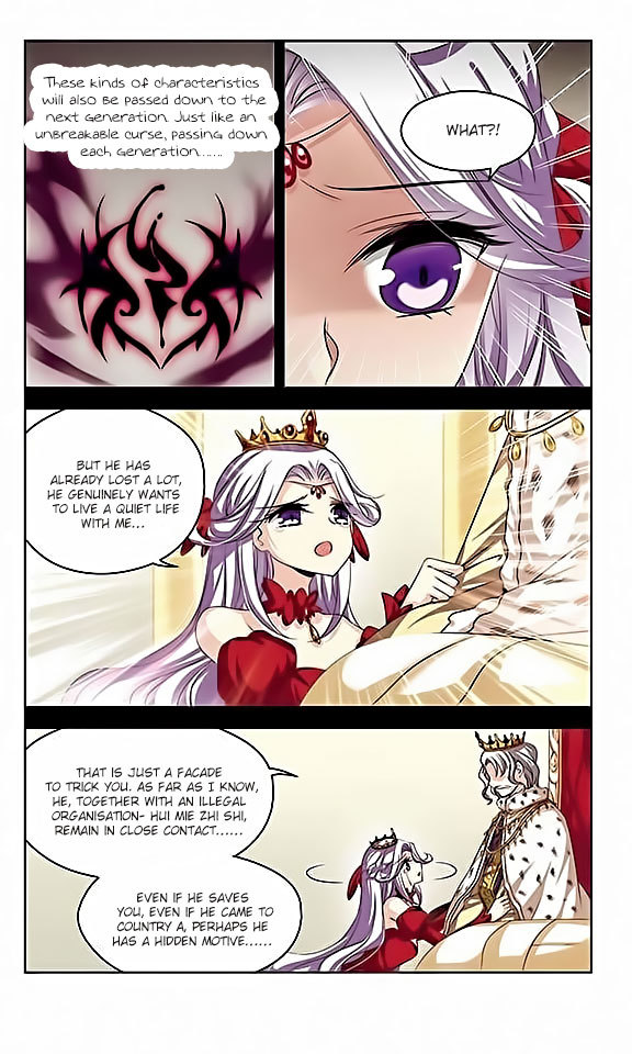 Chuan Yue Xi Yuan 3000 Hou Chapter 84 page 17 - Chapter 84