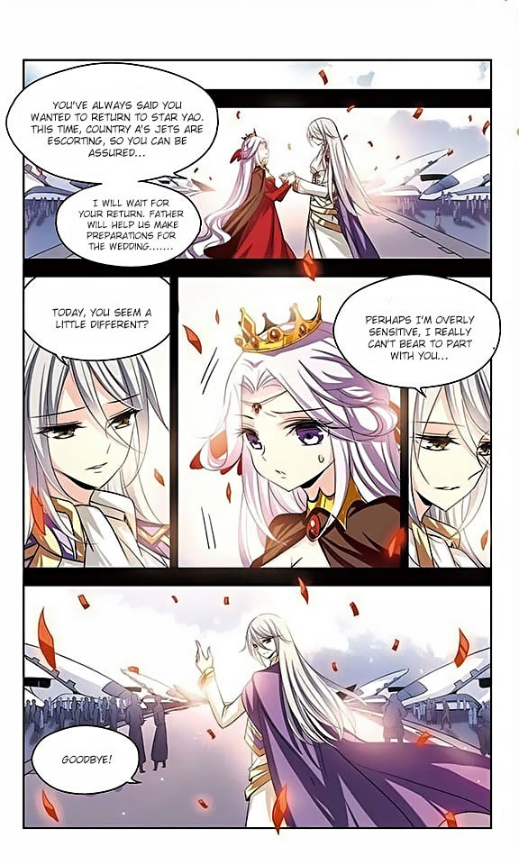 Chuan Yue Xi Yuan 3000 Hou Chapter 84 page 19 - Chapter 84