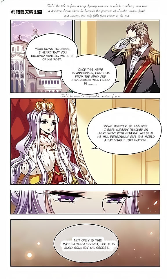 Chuan Yue Xi Yuan 3000 Hou Chapter 84 page 2 - Chapter 84