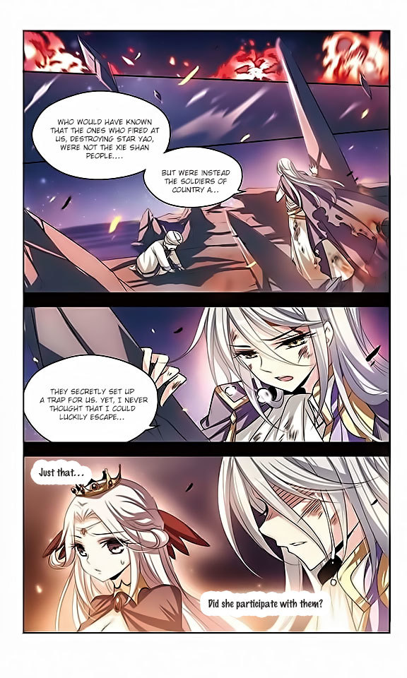Chuan Yue Xi Yuan 3000 Hou Chapter 84 page 20 - Chapter 84