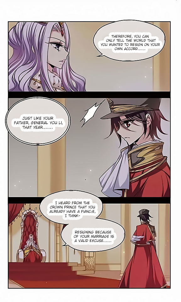 Chuan Yue Xi Yuan 3000 Hou Chapter 84 page 3 - Chapter 84