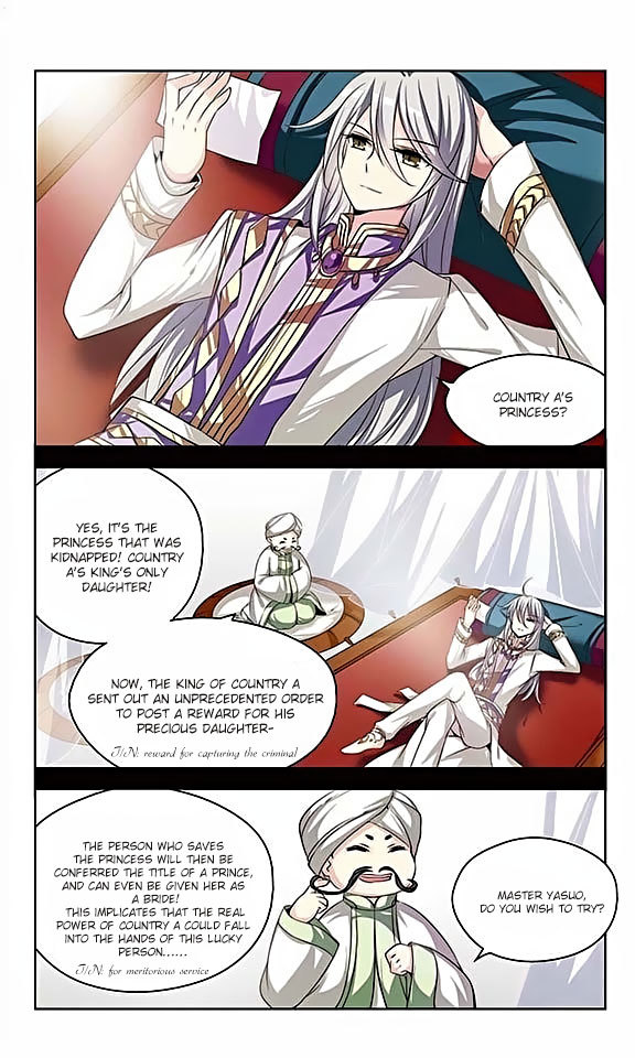 Chuan Yue Xi Yuan 3000 Hou Chapter 84 page 6 - Chapter 84