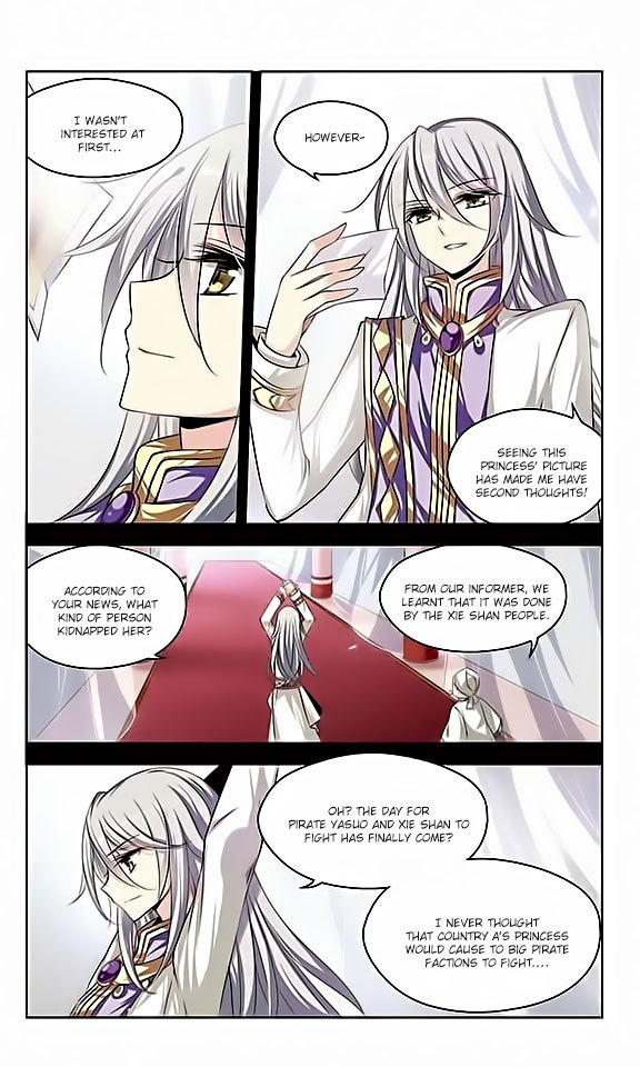 Chuan Yue Xi Yuan 3000 Hou Chapter 84 page 7 - Chapter 84