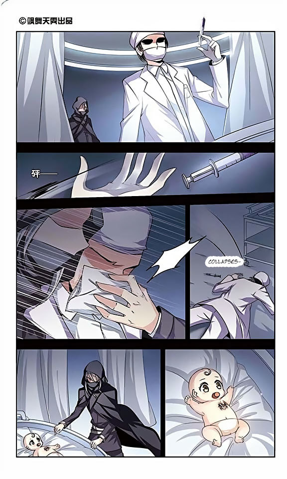 Chuan Yue Xi Yuan 3000 Hou Chapter 85 page 2 - Chapter 85