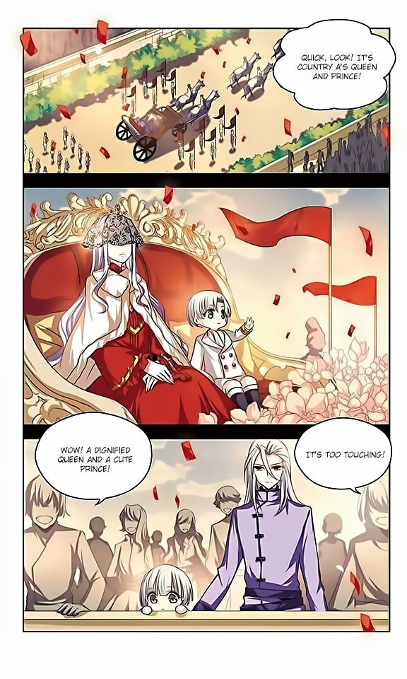 Chuan Yue Xi Yuan 3000 Hou Chapter 85 page 4 - Chapter 85