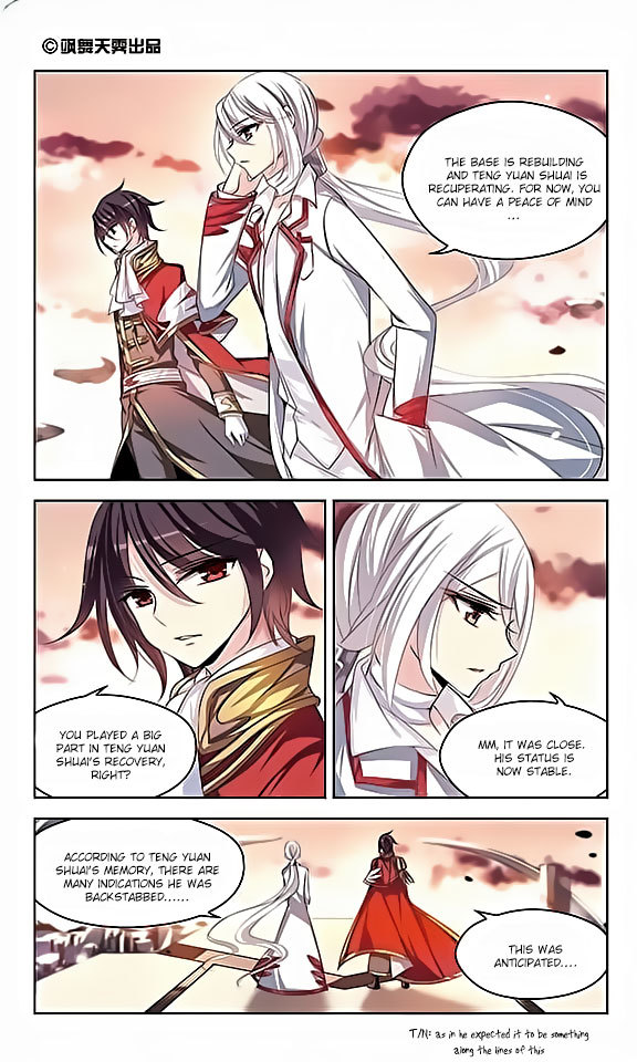 Chuan Yue Xi Yuan 3000 Hou Chapter 87 page 2 - Chapter 87