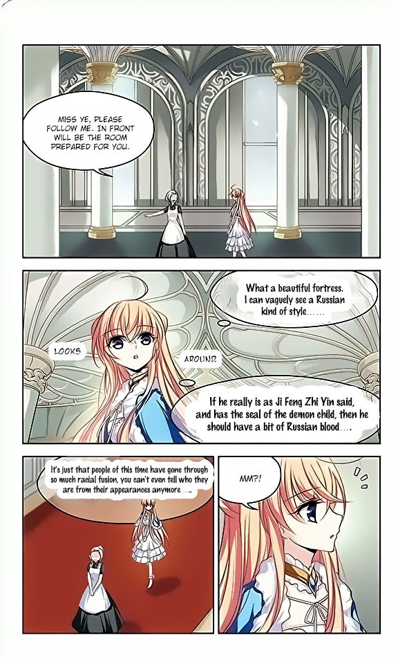 Chuan Yue Xi Yuan 3000 Hou Chapter 89 page 18 - Chapter 89